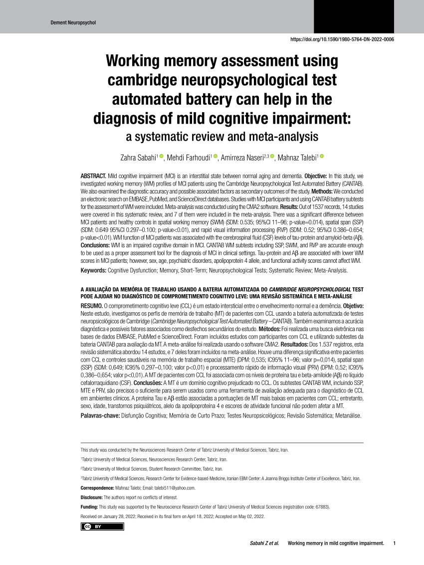 (PDF) Working memory assessment using cambridge neuropsychological test