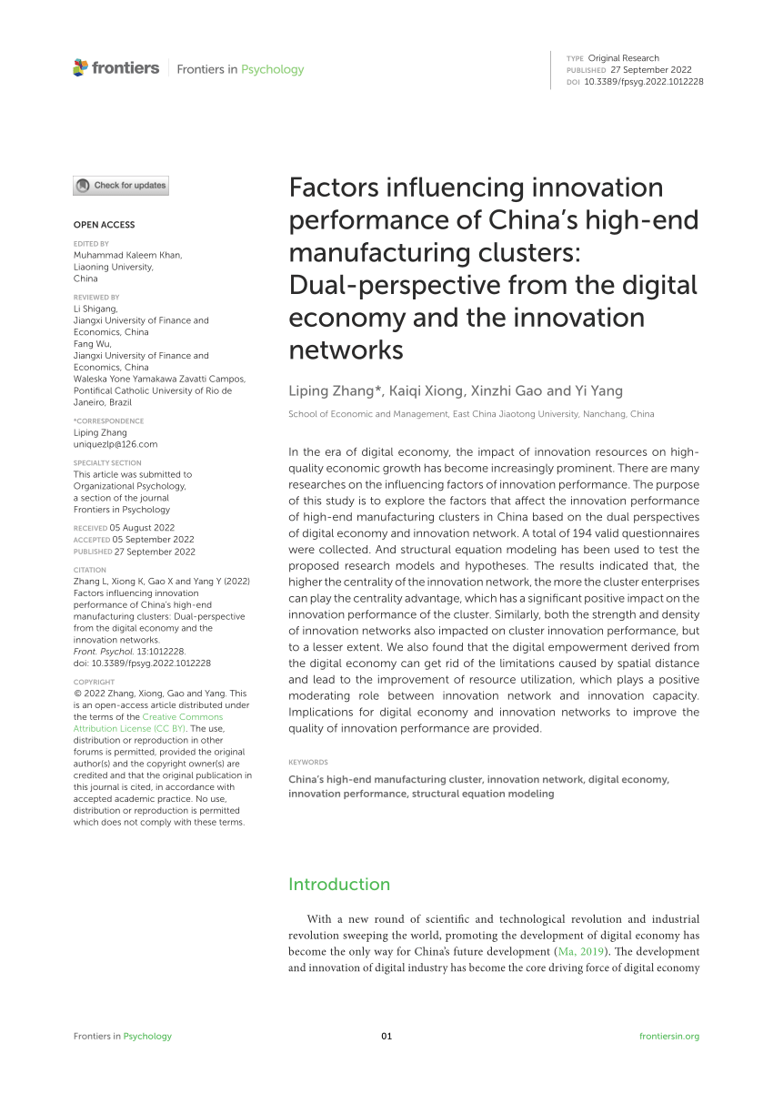 PDF) Factors influencing innovation performance of China's high 