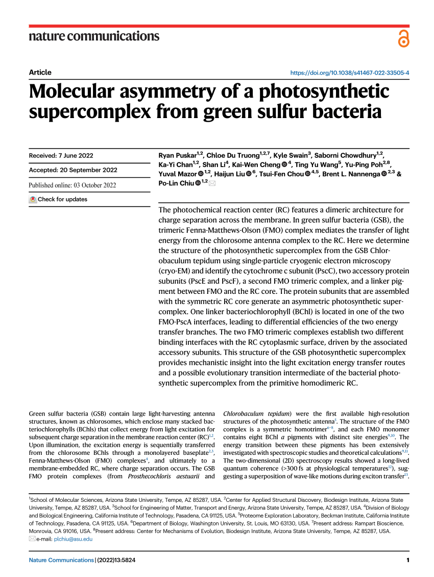 D-PSC-DS-23 Test Study Guide