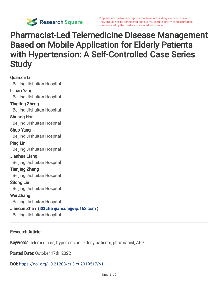 hbs case study telemedicine