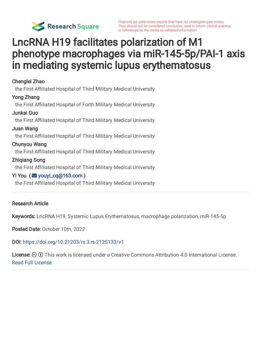 H19-621_V1.0 Zertifizierungsprüfung