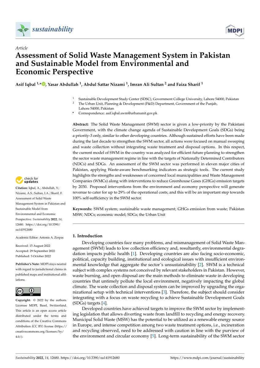 solid waste management in pakistan research papers