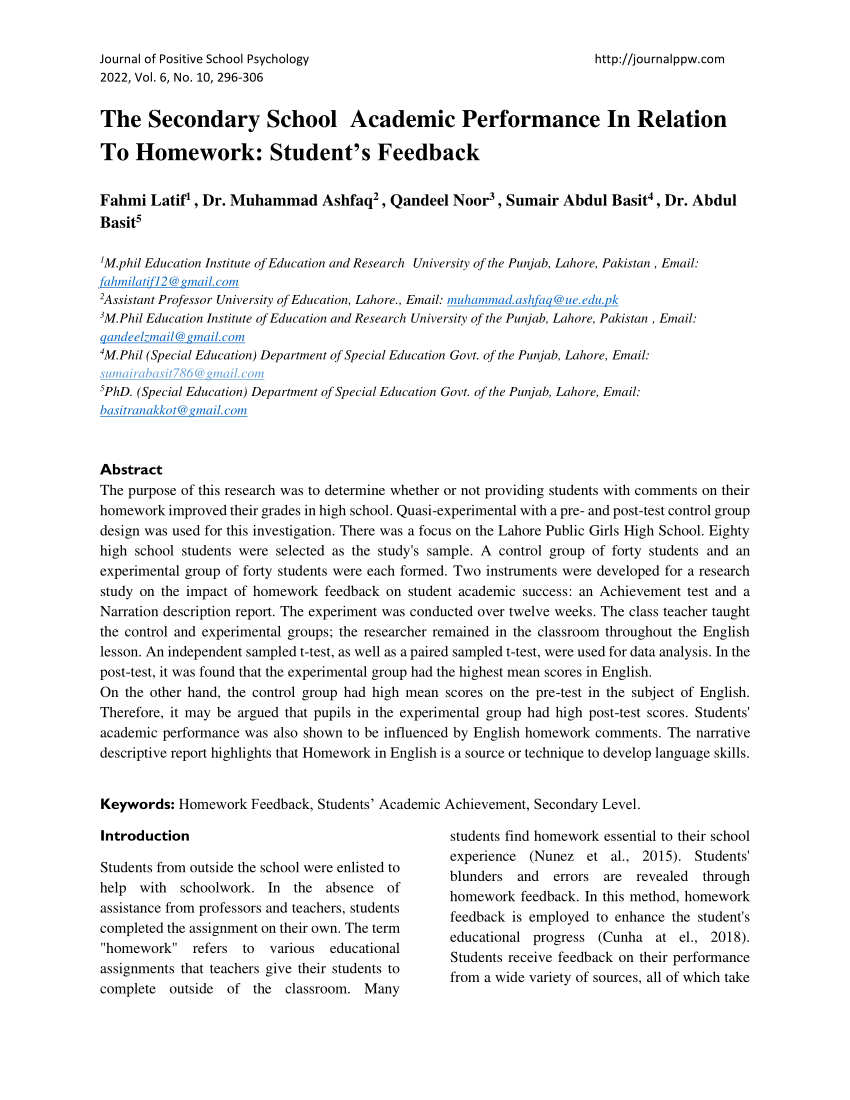 examining the relationship between homework and academic performance research