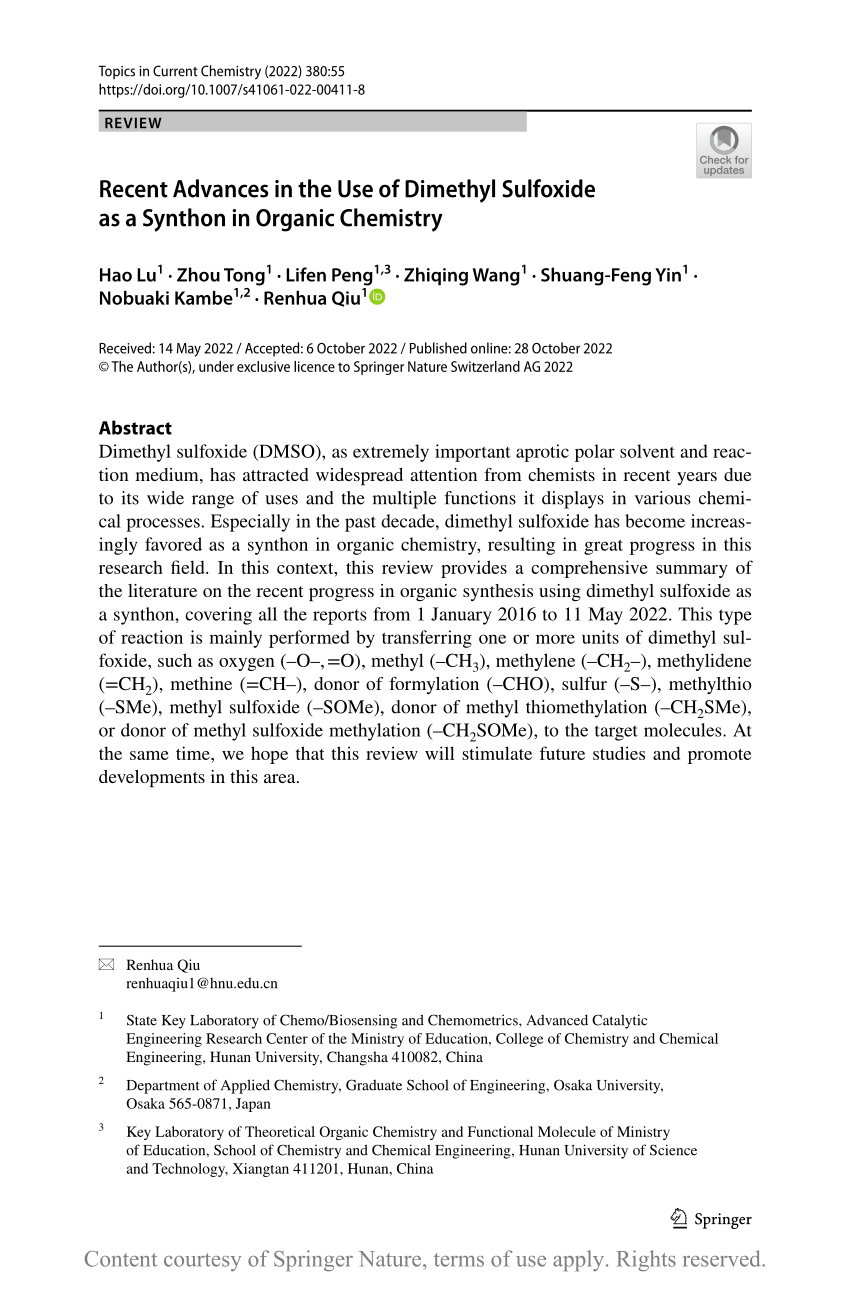 Study on Autocatalytic Decomposition of Dimethyl Sulfoxide (DMSO)