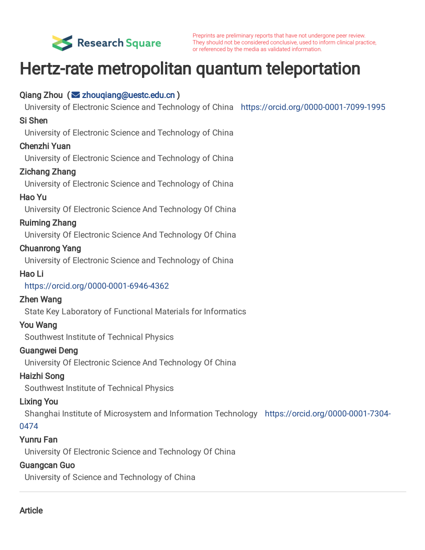 (PDF) Hertzrate metropolitan quantum teleportation