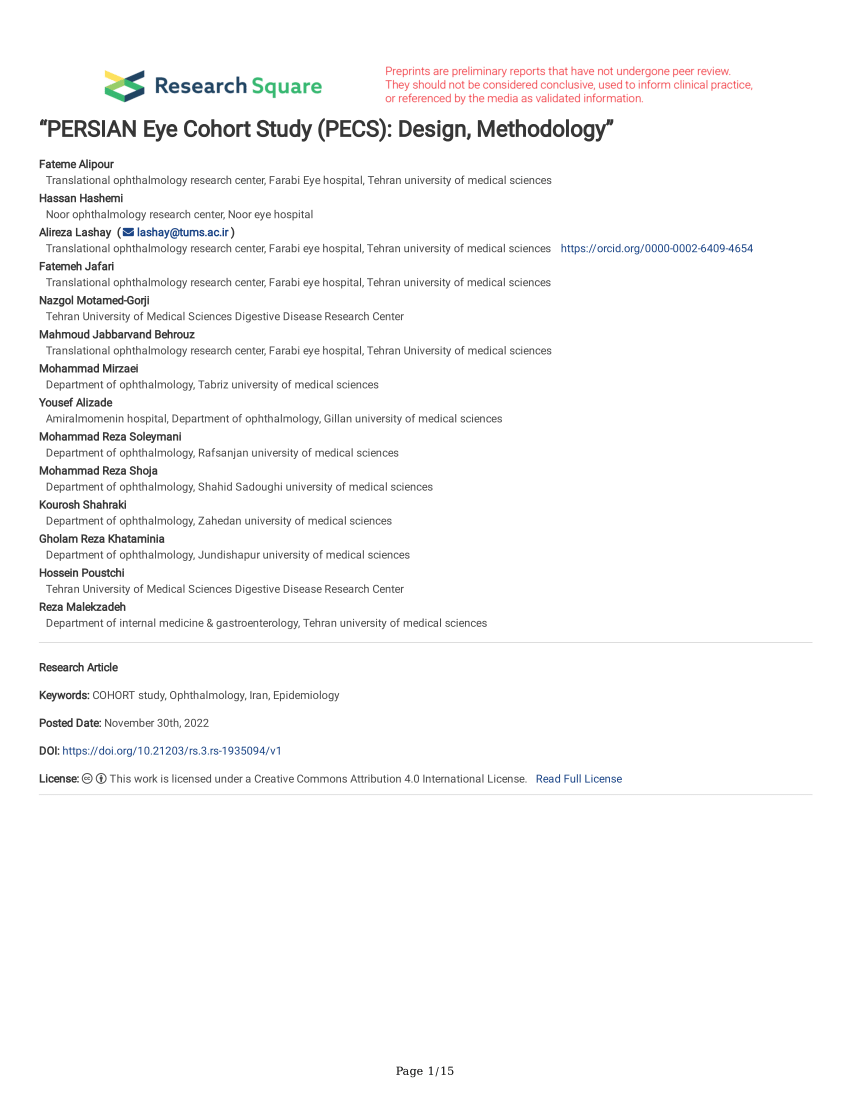 PDF PERSIAN Eye Cohort Study PECS Design Methodology 