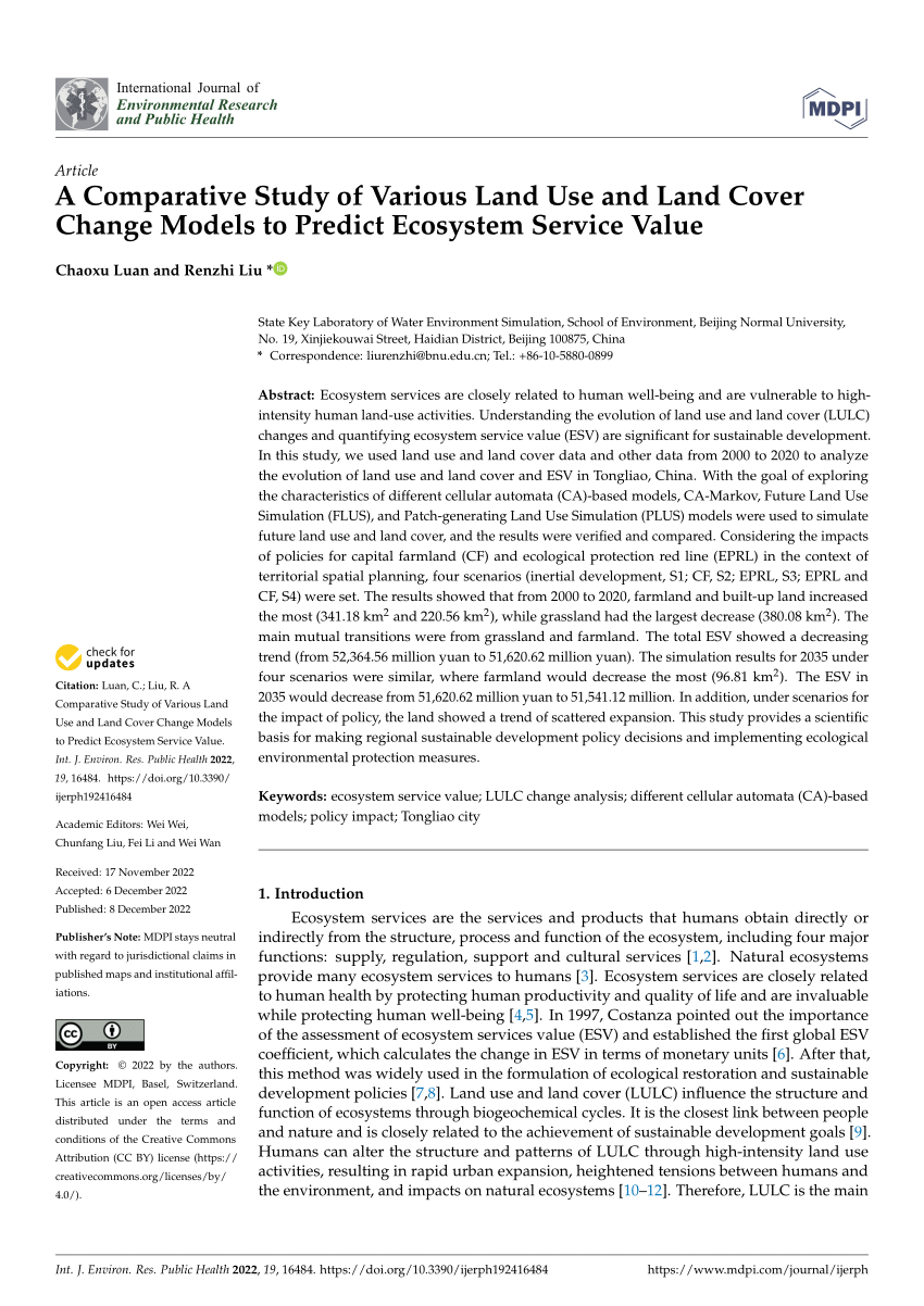 research paper on land use land cover