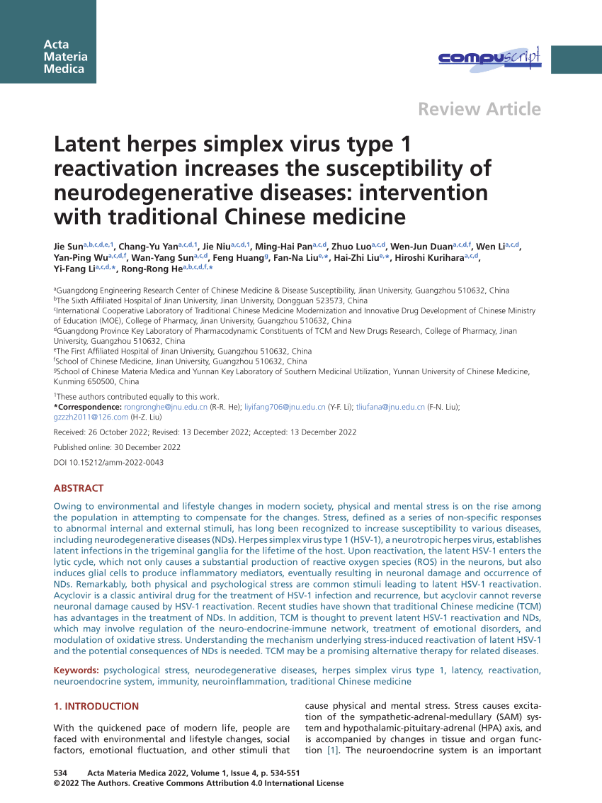 PDF) Latent herpes simplex virus type 1 reactivation increases the 