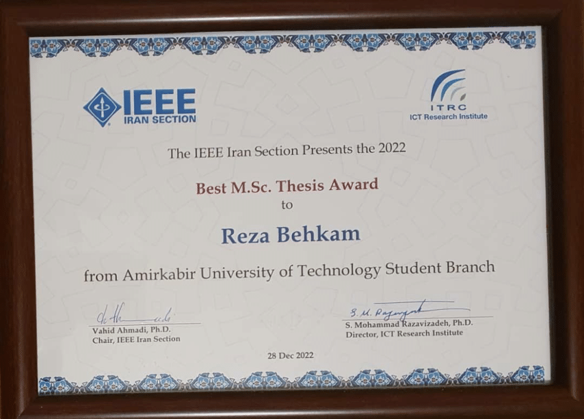 ieee best thesis award