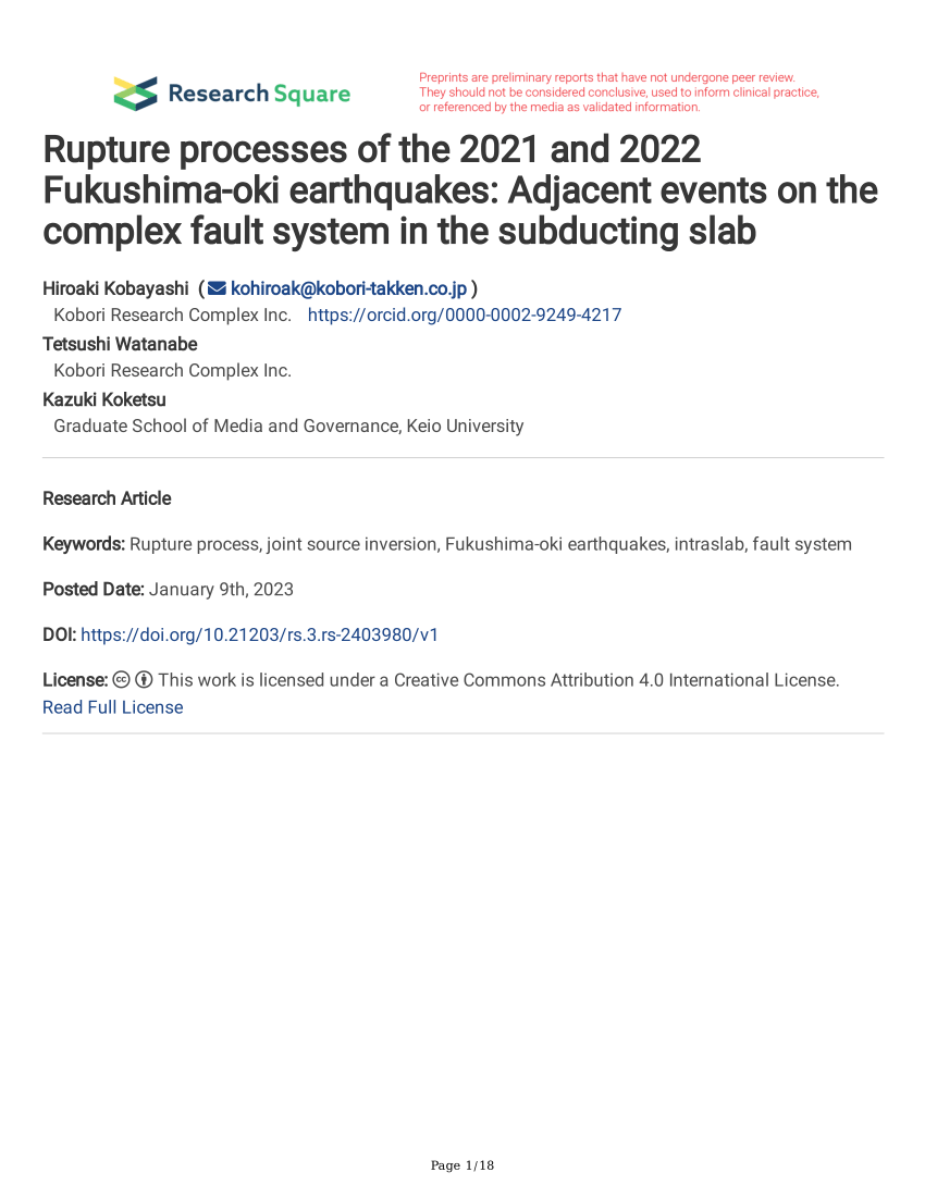 Pdf Rupture Processes Of The 2021 And 2022 Fukushima Oki Earthquakes Adjacent Events On The 5714