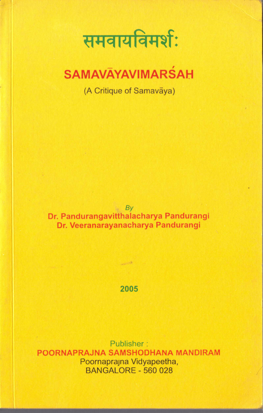 (PDF) Samavaya Vimarsah (A Critique of Samavaya) Veeranarayana ...