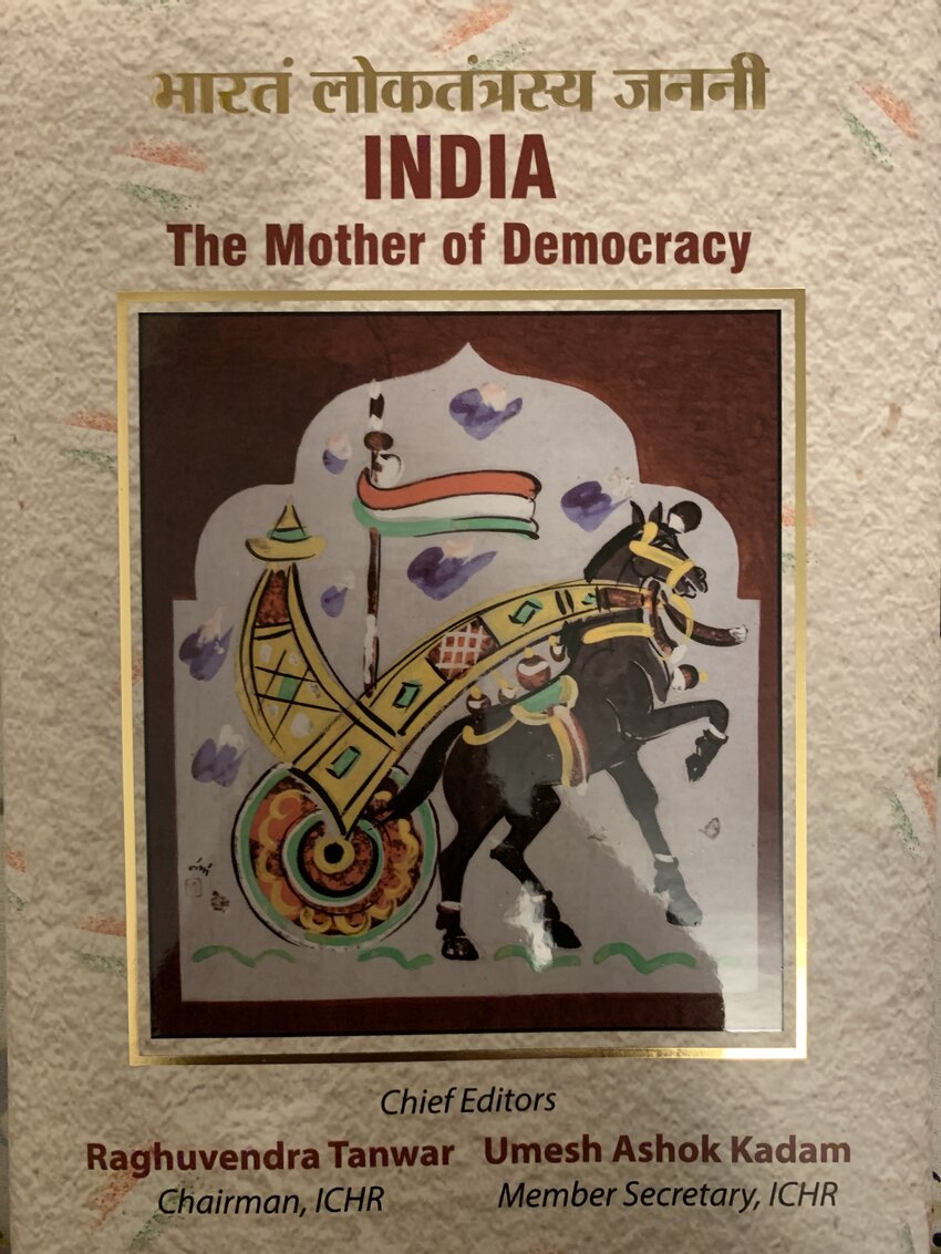 india mother of democracy essay