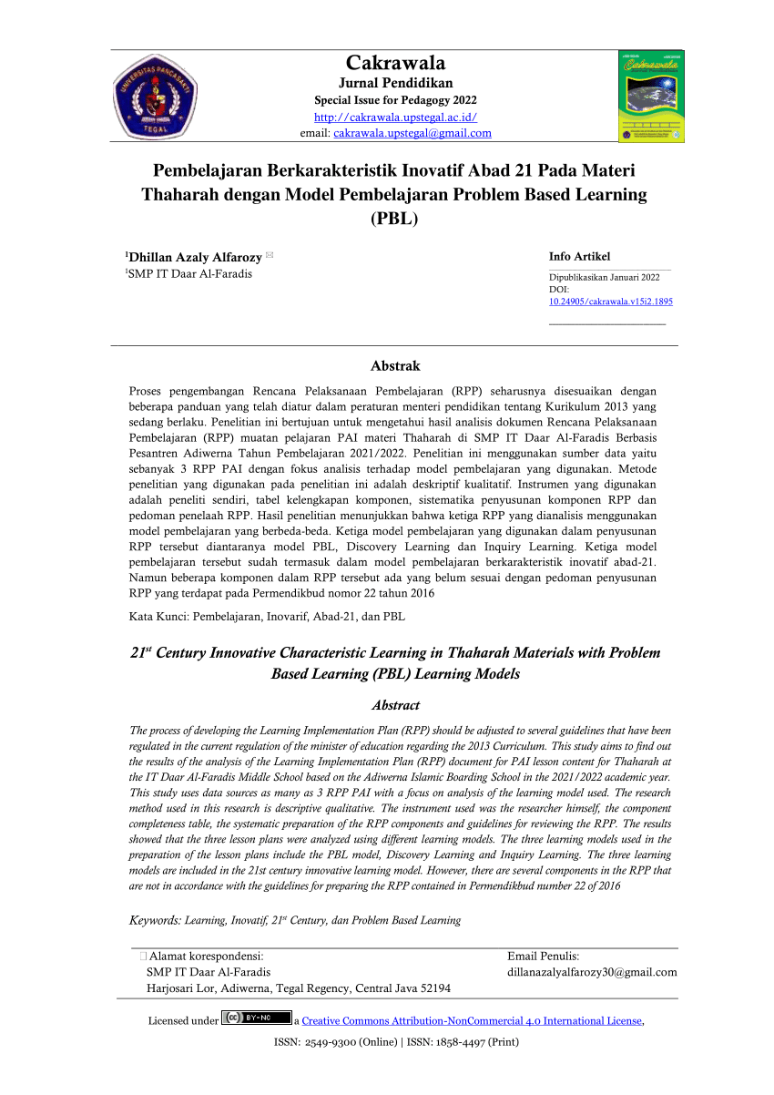 Pdf Pembelajaran Berkarakteristik Inovatif Abad 21 Pada Materi Thaharah Dengan Model 5014