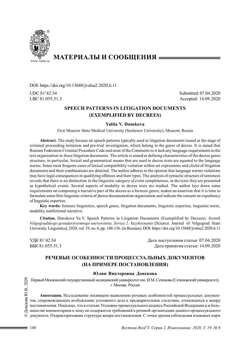 PDF) Speech Patterns in Litigation Documents (Exemplified by Decrees)