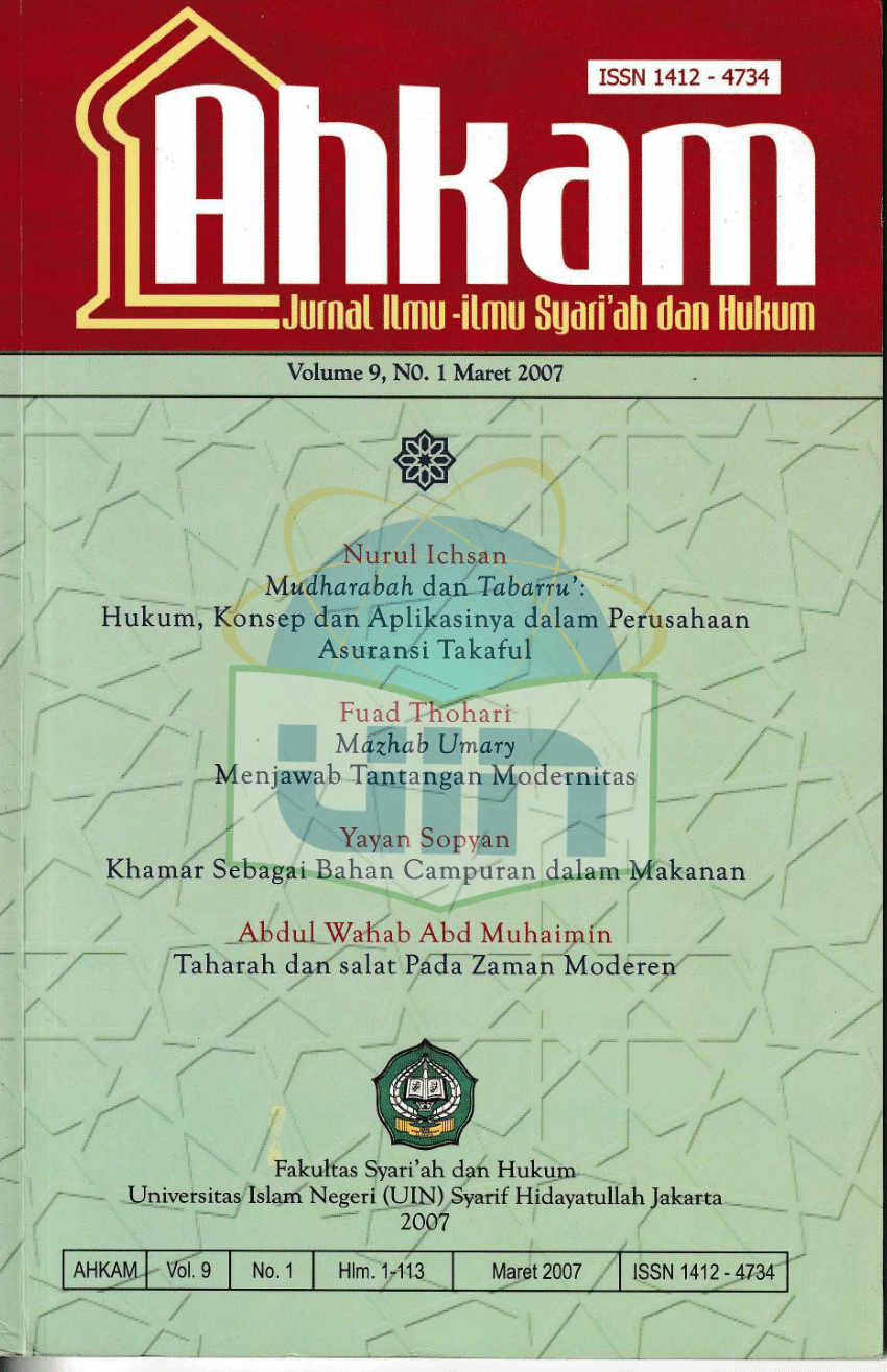 Pdf Mudharabah Dan Tabarru Hukum Konsep Dan Aplikasinya Dalam Hot Sex Picture 6279