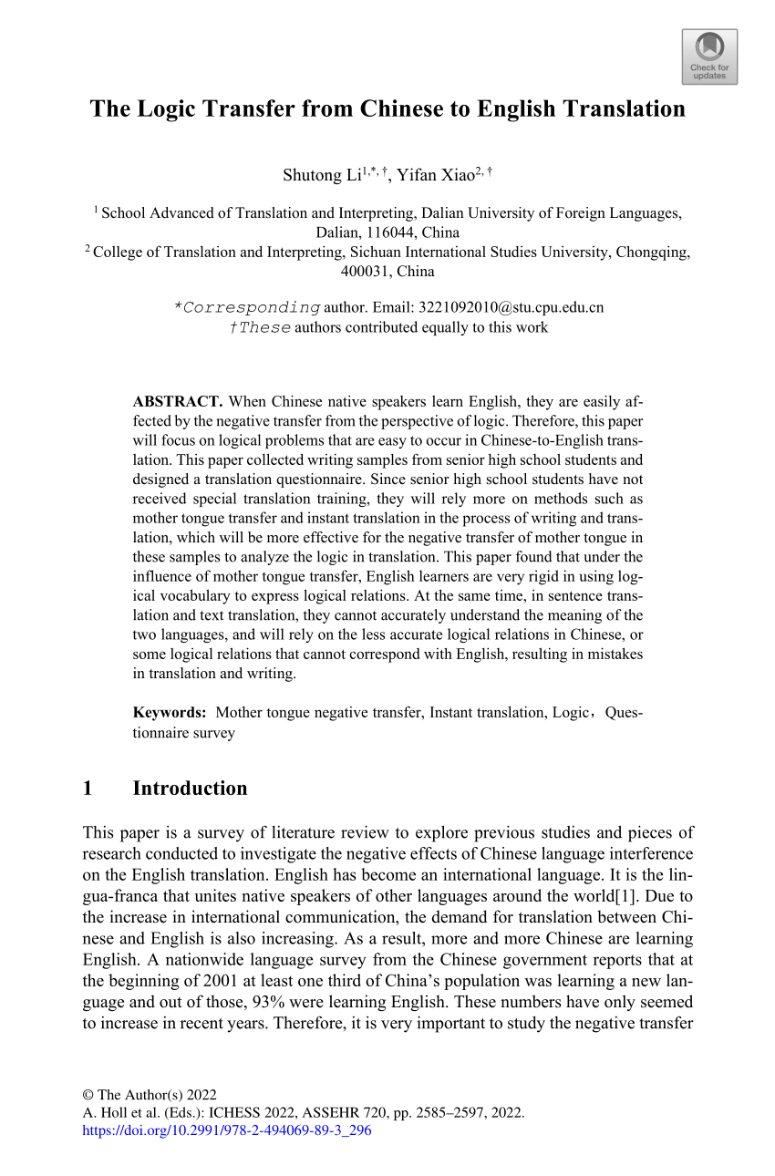 pdf-the-logic-transfer-from-chinese-to-english-translation