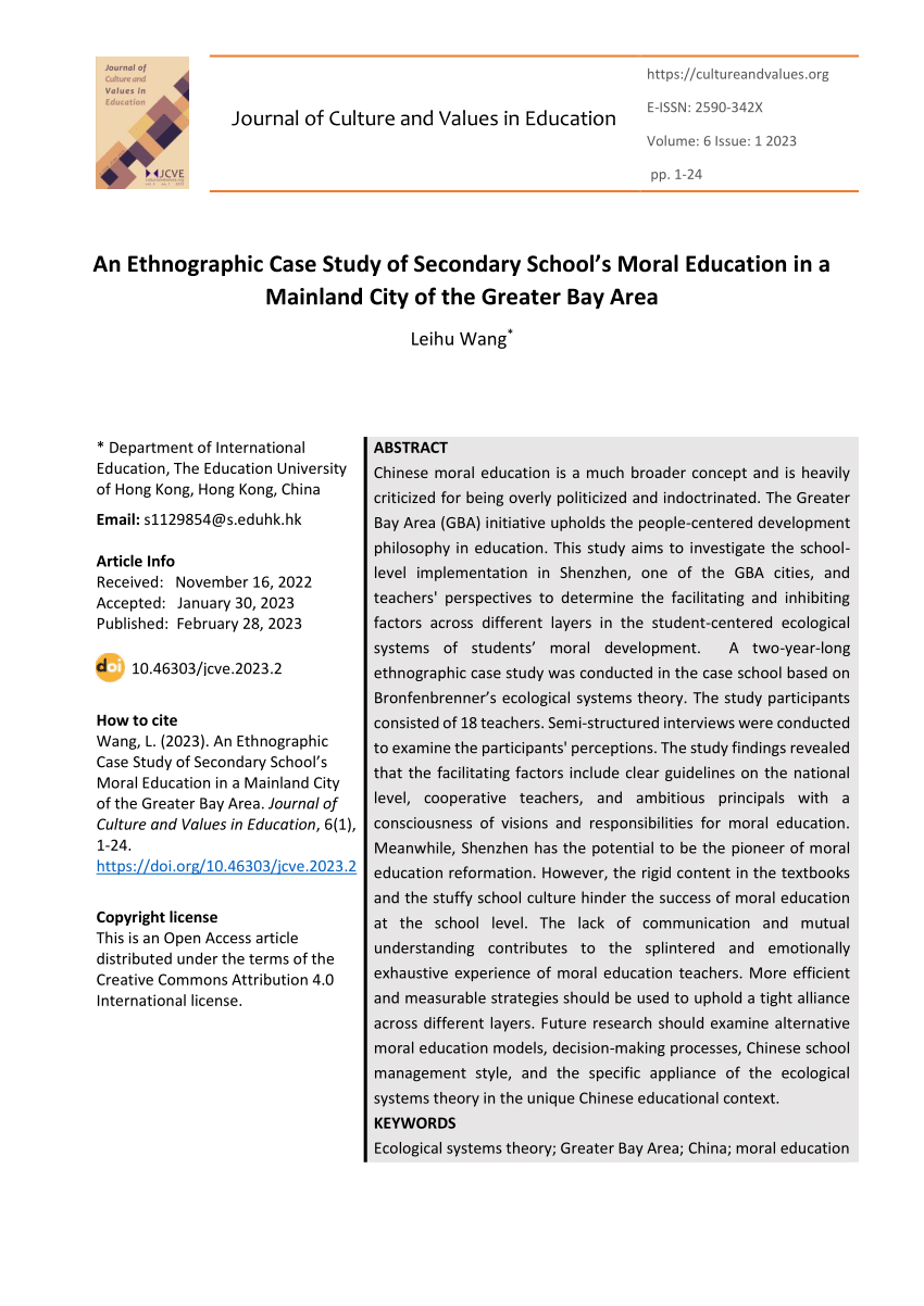 ethnographic case study school