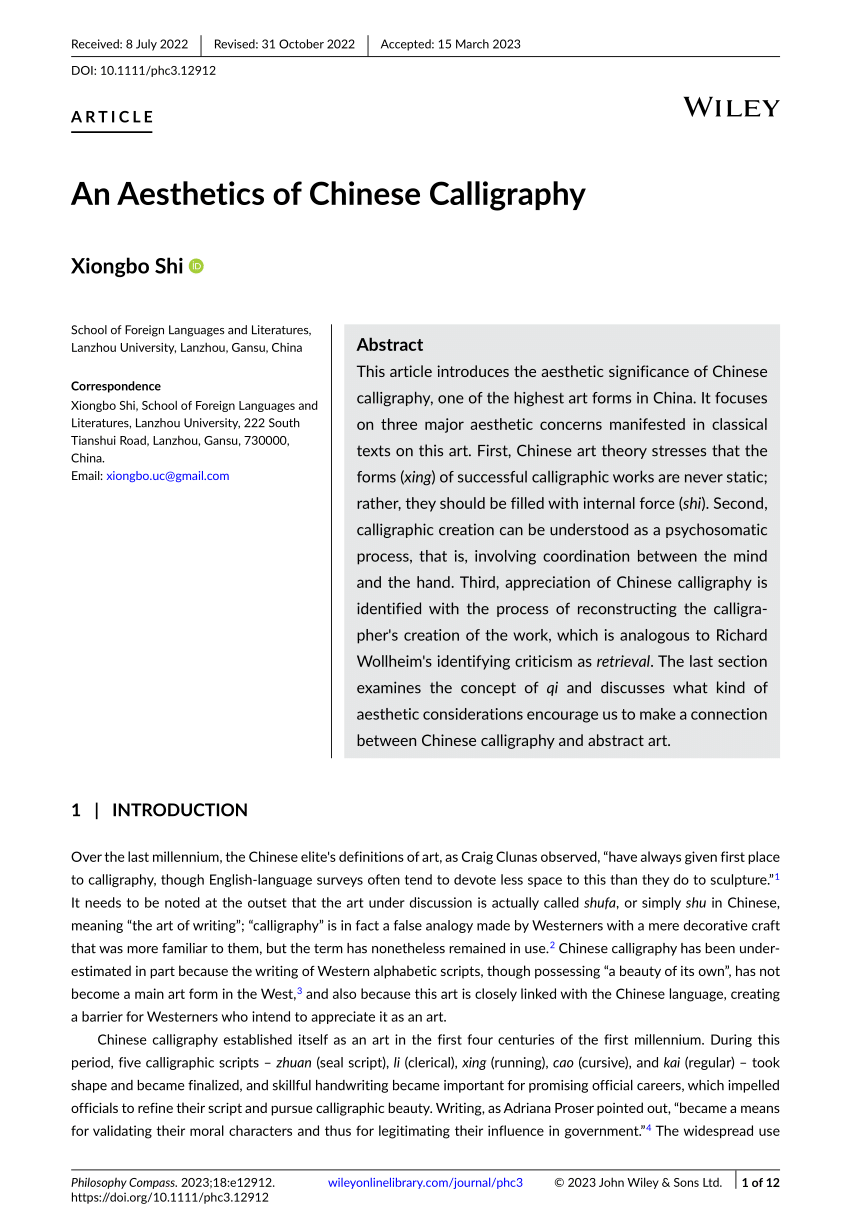 Chinese calligraphy, an introduction (article)