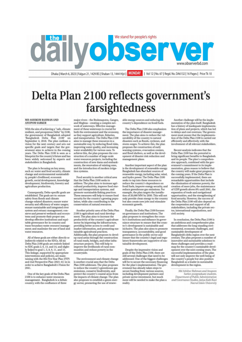essay on delta plan 2100