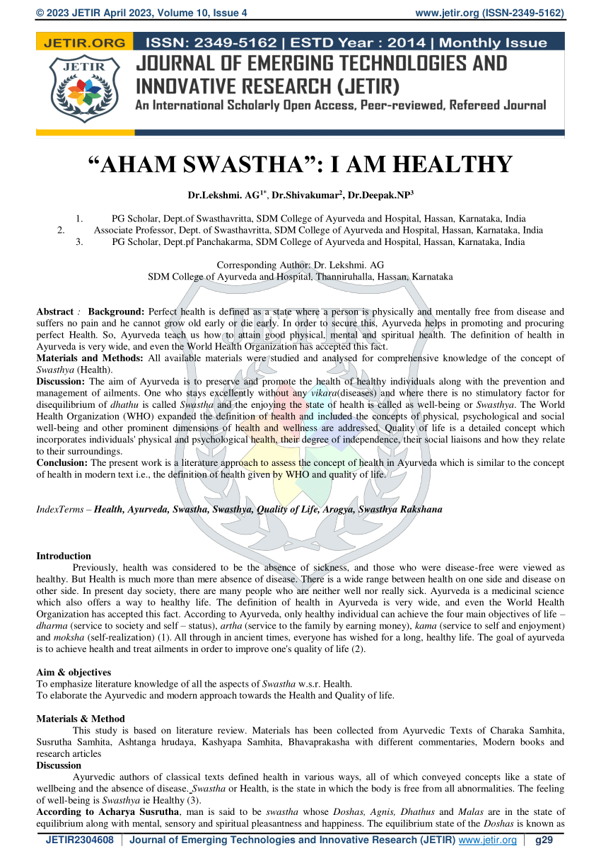 Swastha” is a Sanskrit term used in Ayurveda to describe vibrant health.  Perfect health according to Ayurveda, does no…