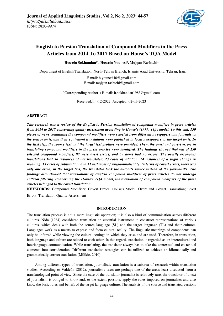 pdf-english-to-persian-translation-of-compound-modifiers-in-the-press