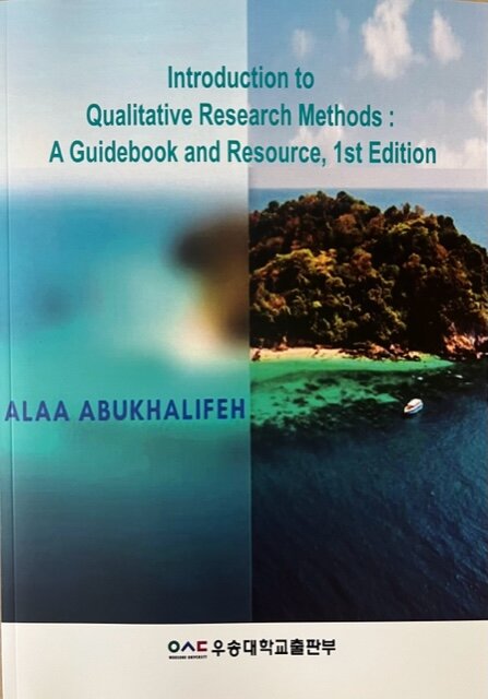 introduction to qualitative research methods a guidebook and resource pdf