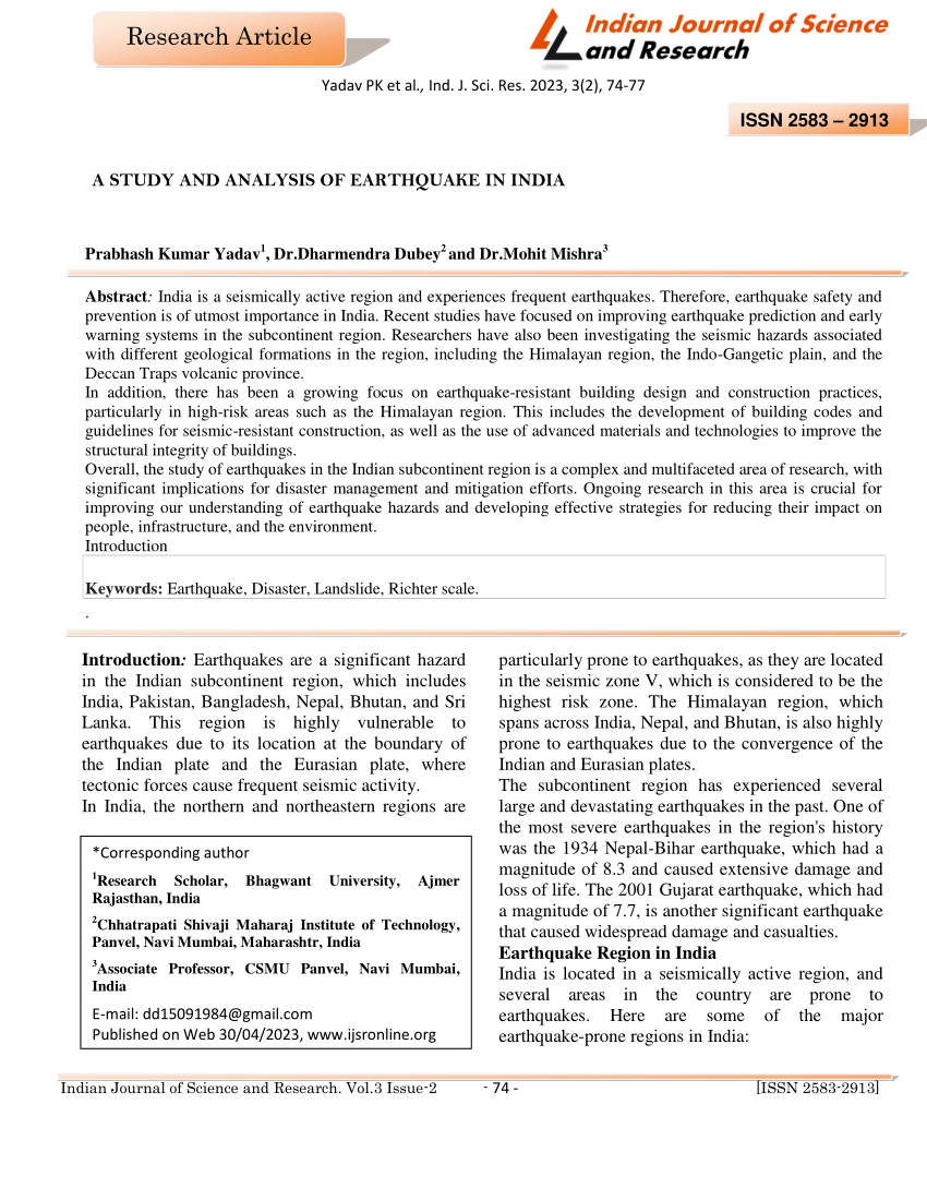 recent case study on earthquake in india