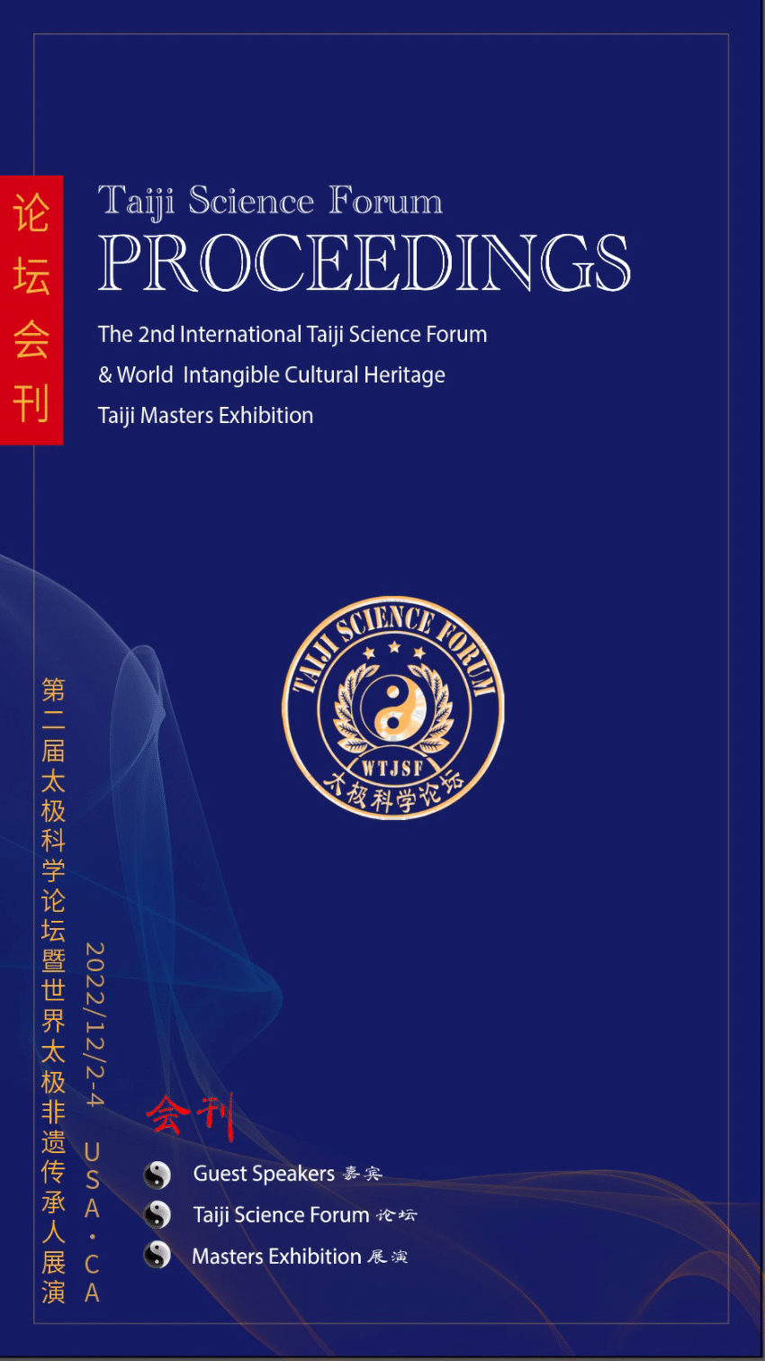 PDF) 2nd International Taiji Science Forum & World Intangible 