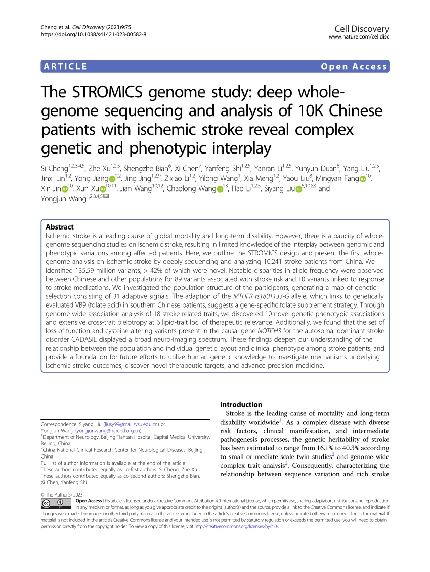 PDF) The STROMICS genome study: deep whole-genome sequencing and 