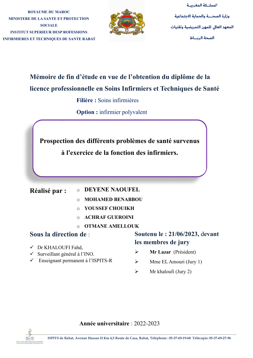 Introduction du diagnostic infirmier en milieu clinique - Lereservoir.eu