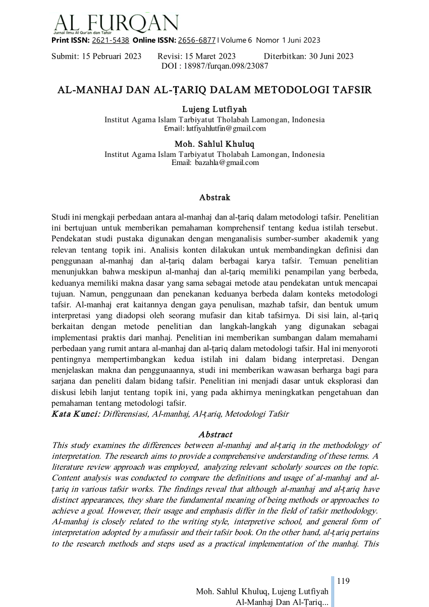 Pdf Al Manhaj Dan Al Ṭariq Dalam Metodologi Tafsir