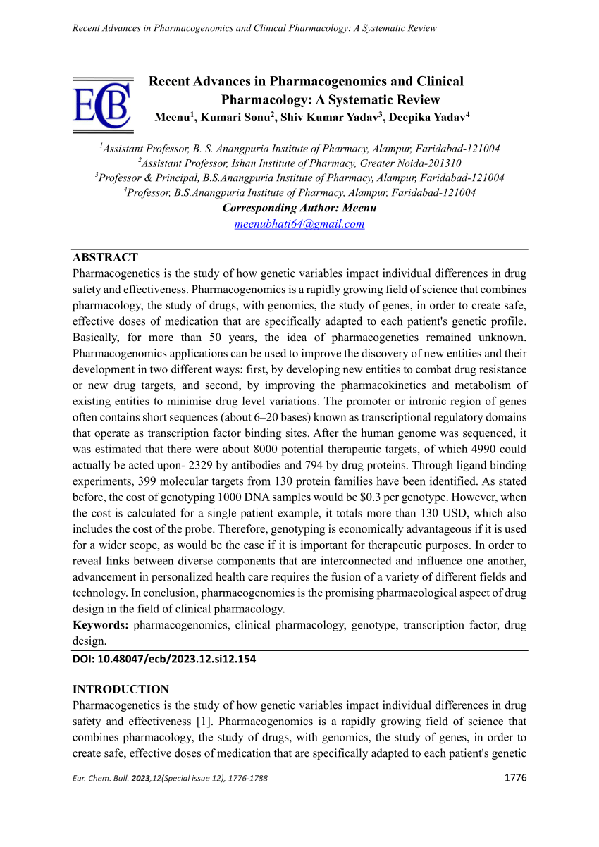 recent research articles in pharmacology