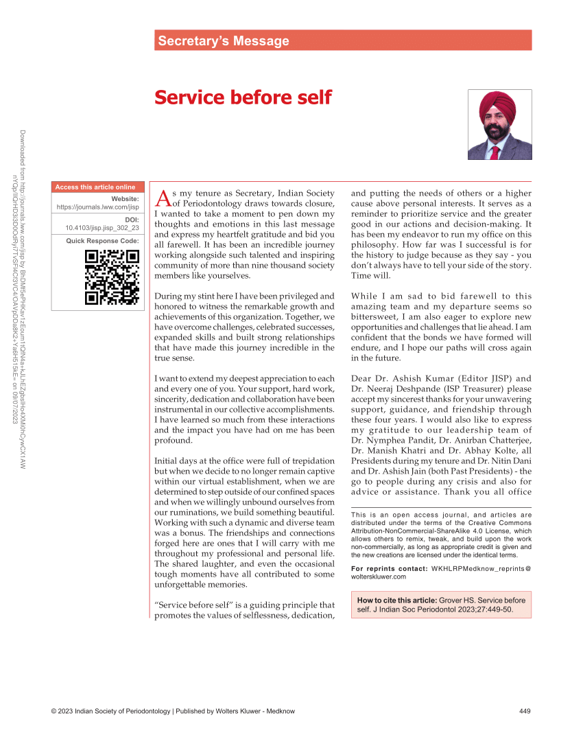 service before self essay