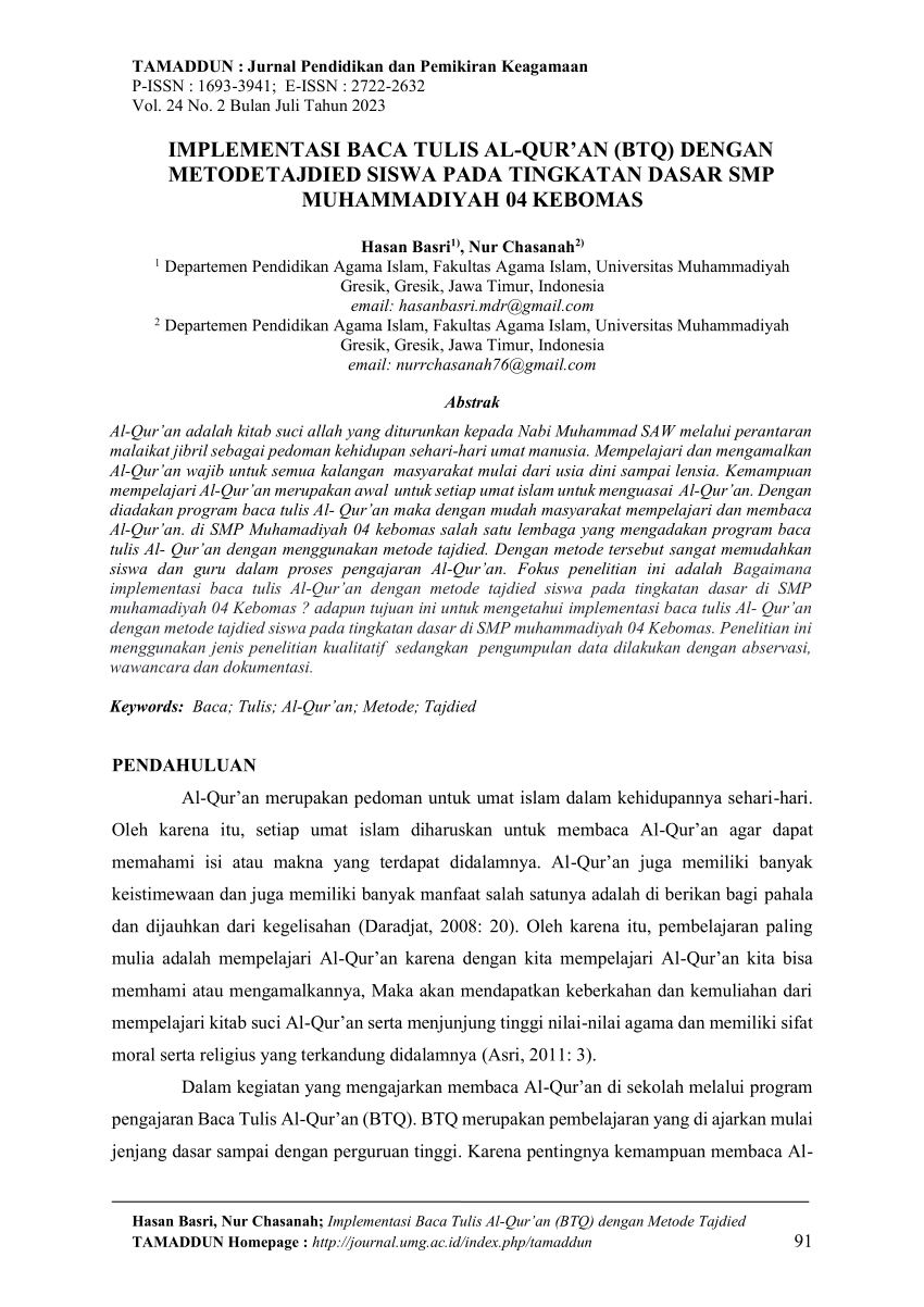 Pdf Implementasi Baca Tulis Al Quran Btq Dengan Metode Tajdied Siswa Pada Tingkatan Dasar