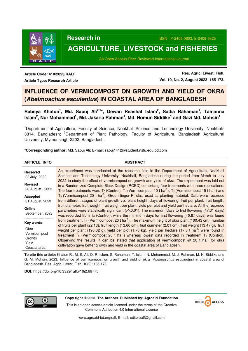 research papers on vermicompost