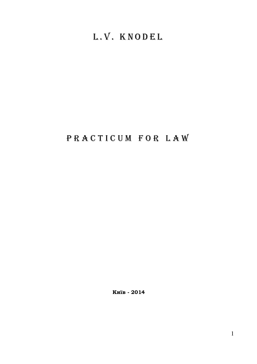 PDF) Practicum for law