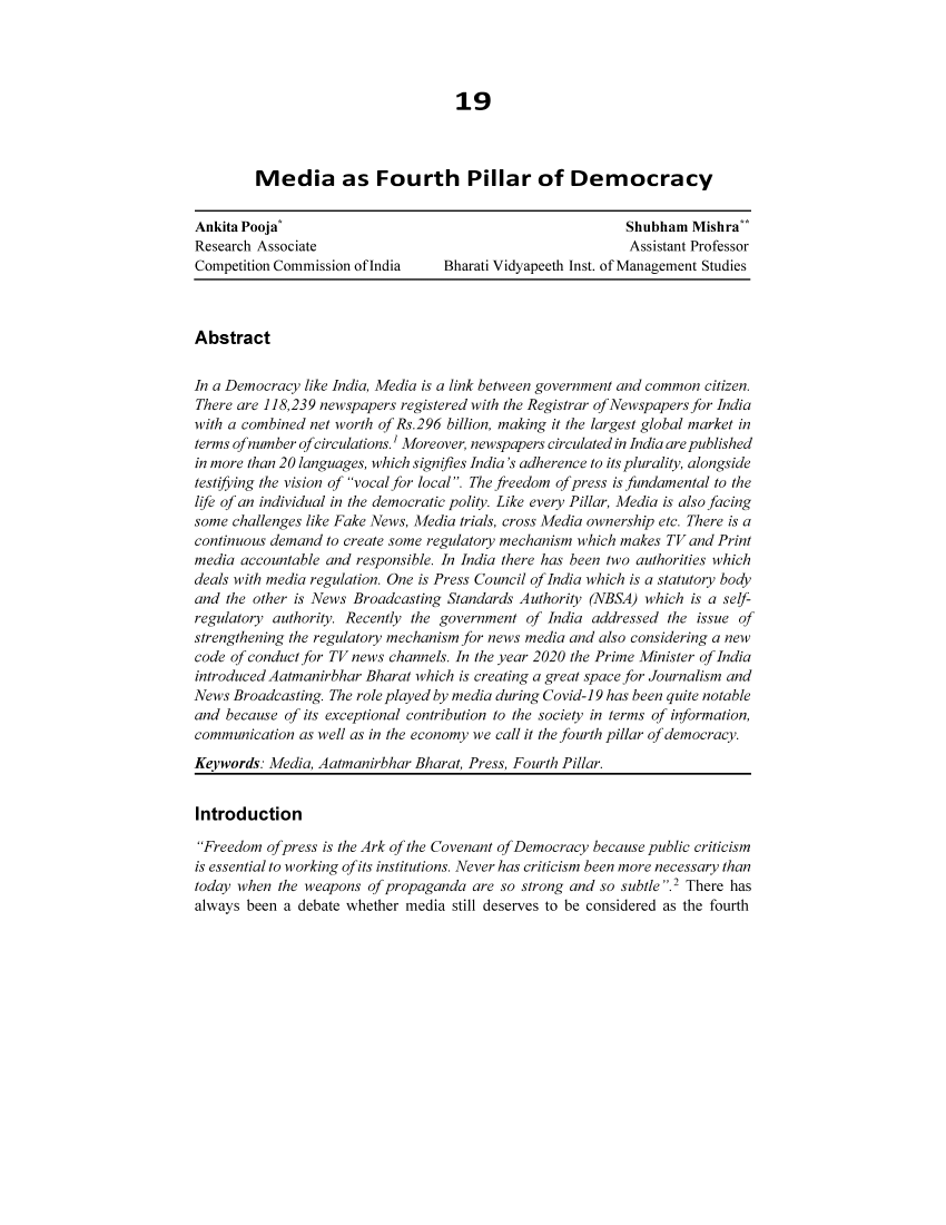 media fourth pillar of democracy essay