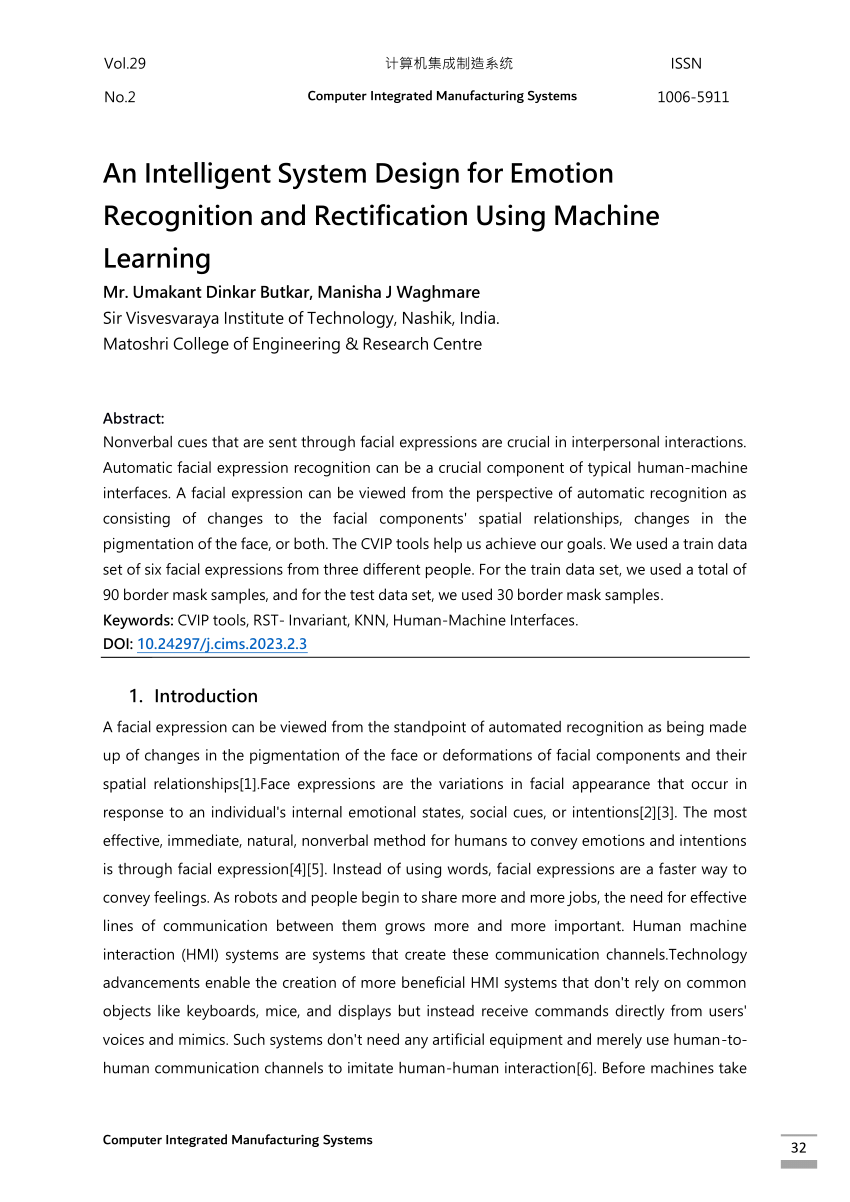 PDF) Computer Integrated Manufacturing Systems