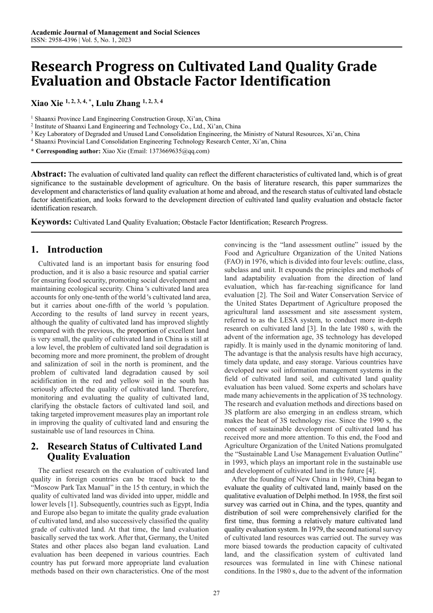 (PDF) Research Progress on Cultivated Land Quality Grade Evaluation and