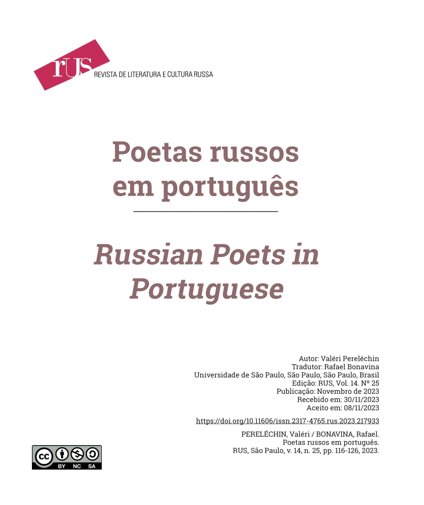 Portugues, PDF, Autor
