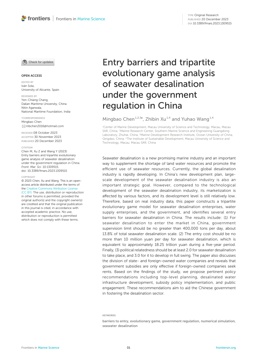PDF) Entry Barriers and Tripartite Evolutionary Game Analysis of 