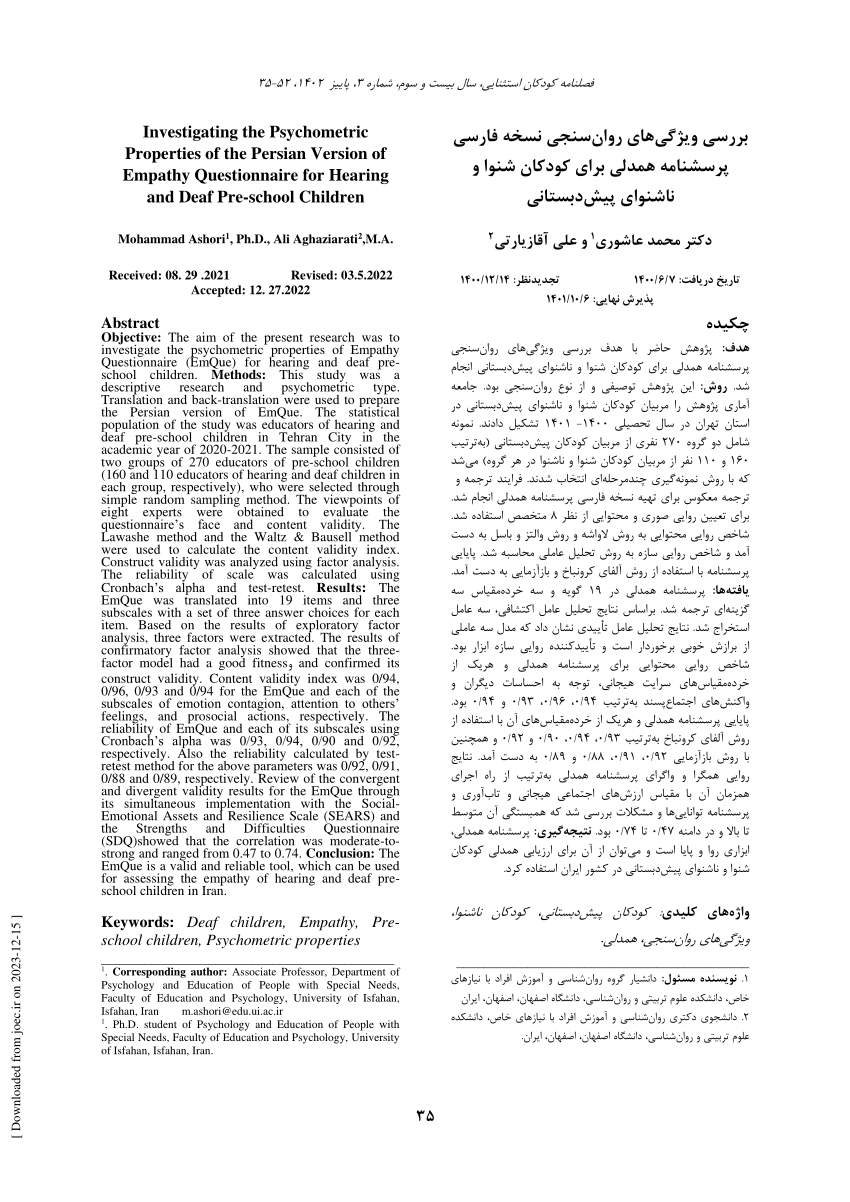 Pdf Investigating The Psychometric Properties Of The Persian Version