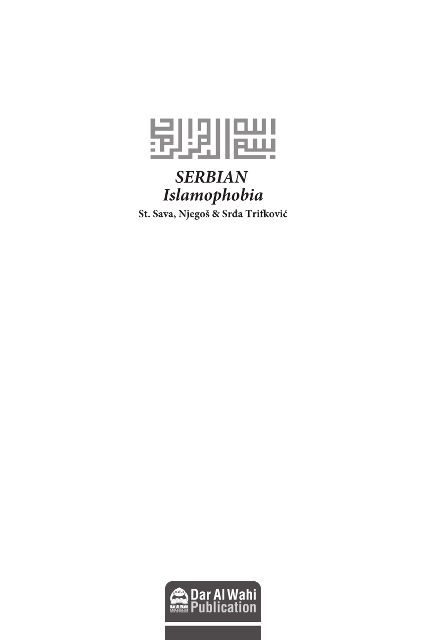 PDF) Serbian Islamophobia - Full Book
