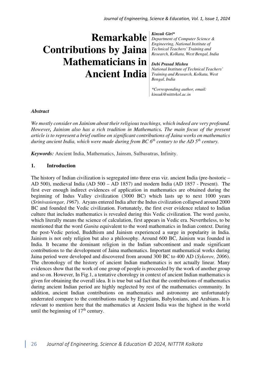 Madanrekha Akhyayika - Jain Quantum