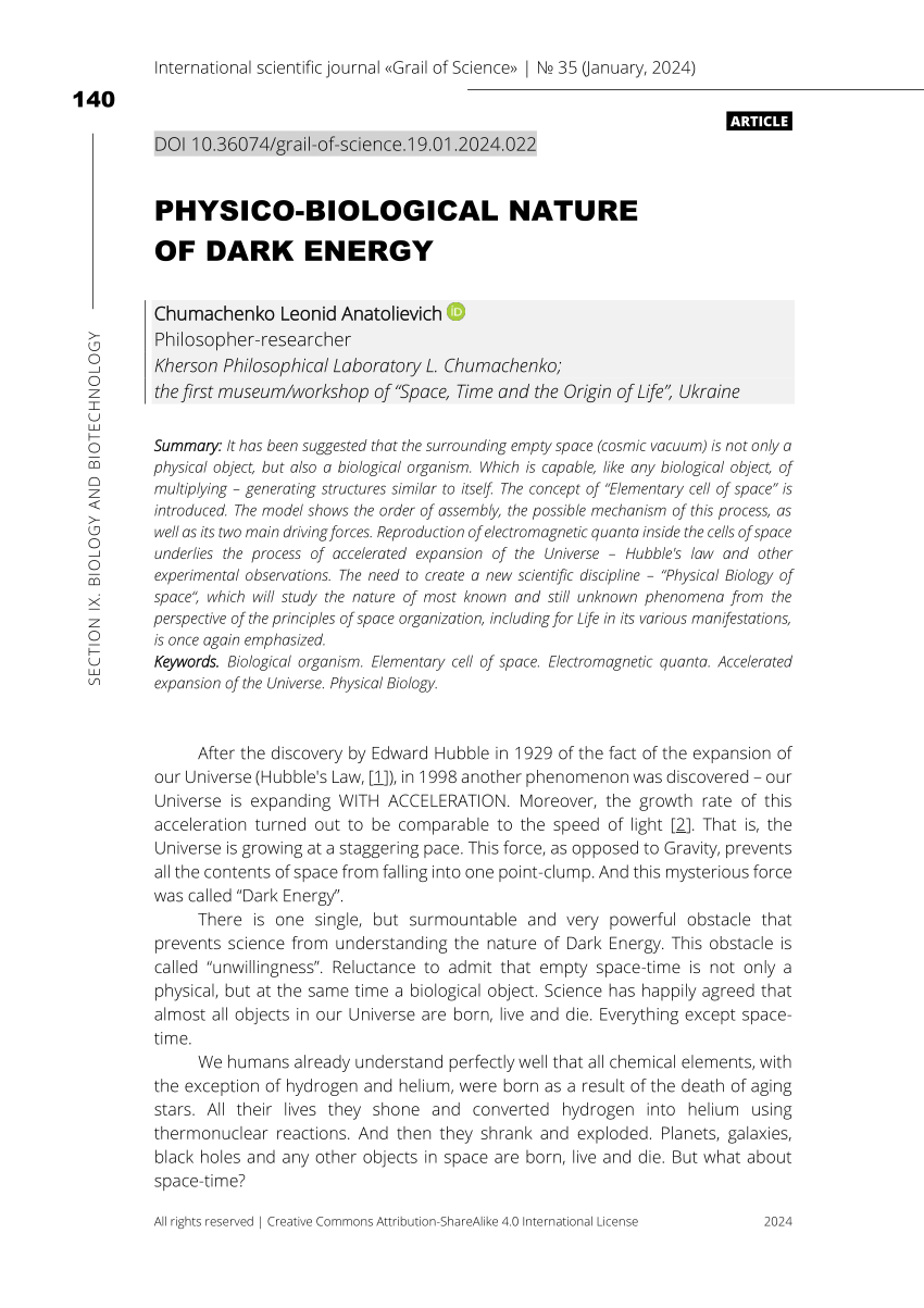 PDF) PHYSICO-BIOLOGICAL NATURE OF DARK ENERGY