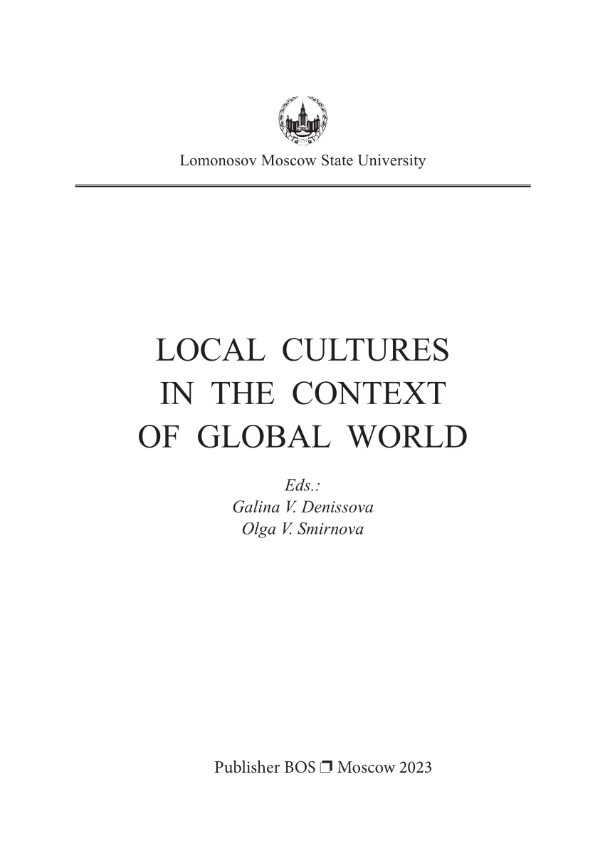 PDF) LOCAL CULTURES IN THE CONTEXT OF GLOBAL WORLD