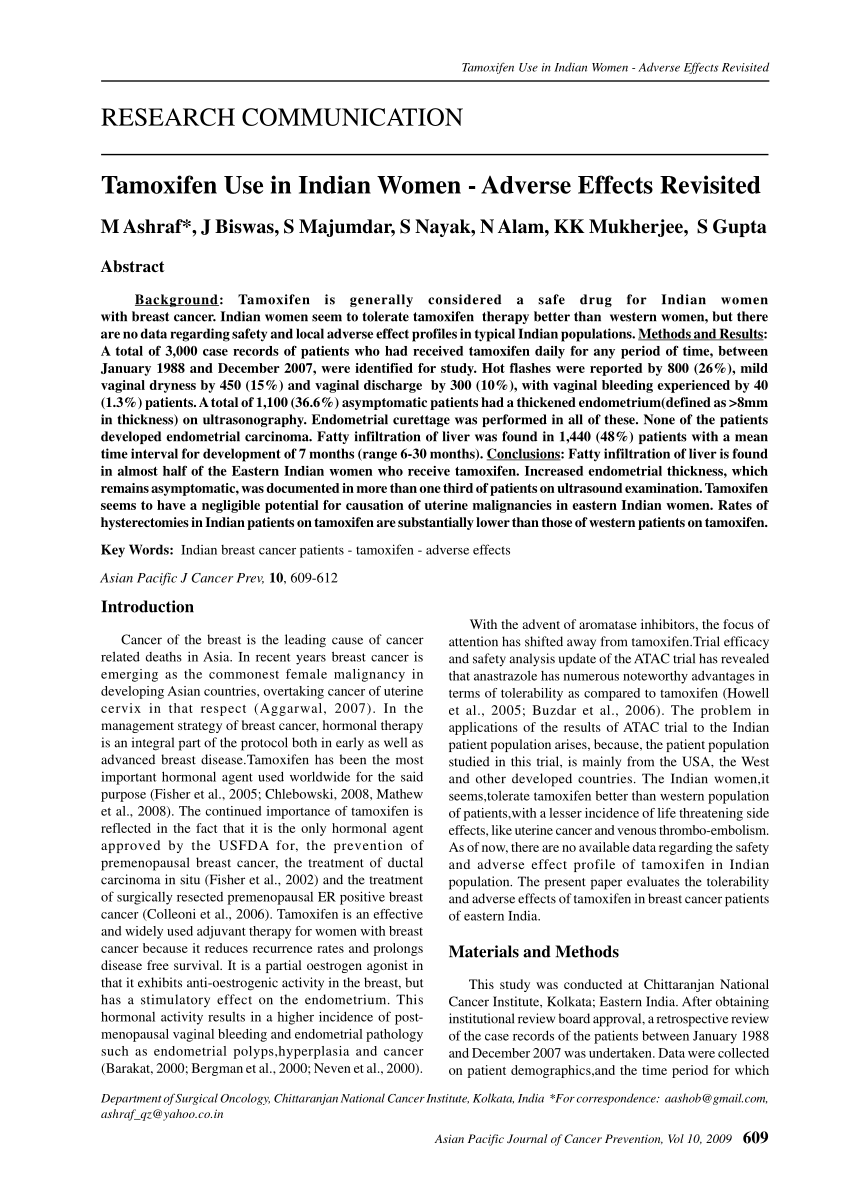 Endometrial Amoebiasis: A Rare Cause of Postmenopausal Vaginal Discharge