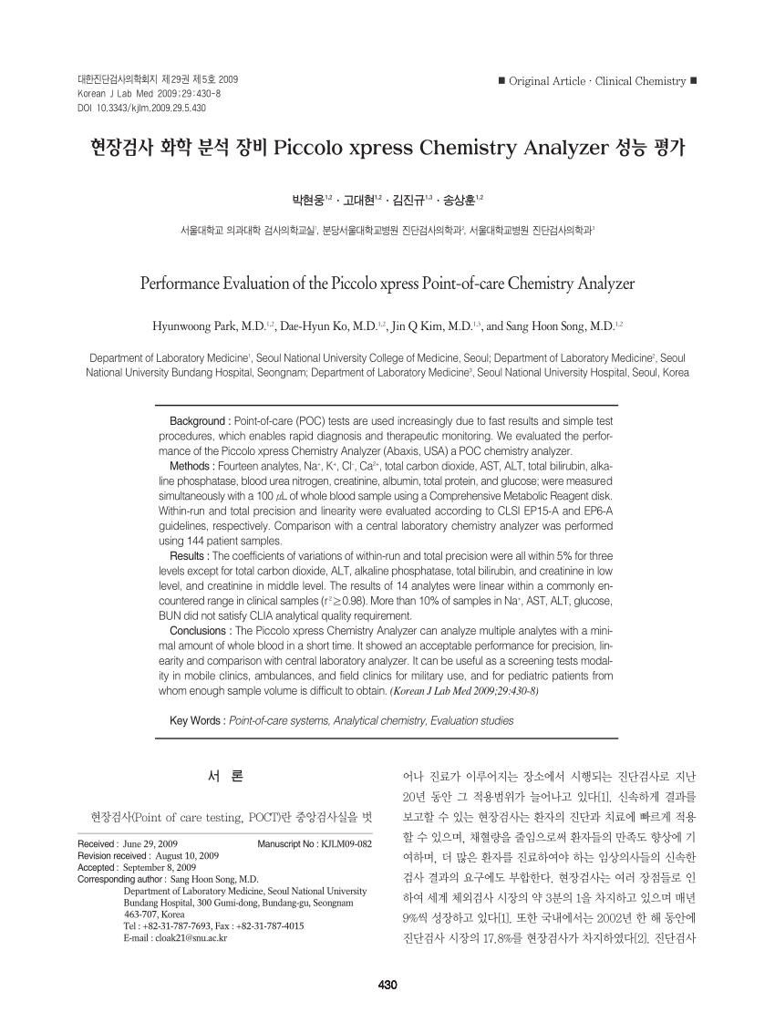 calculus alternate 6th edition larson hostetler edwards pdf to excel