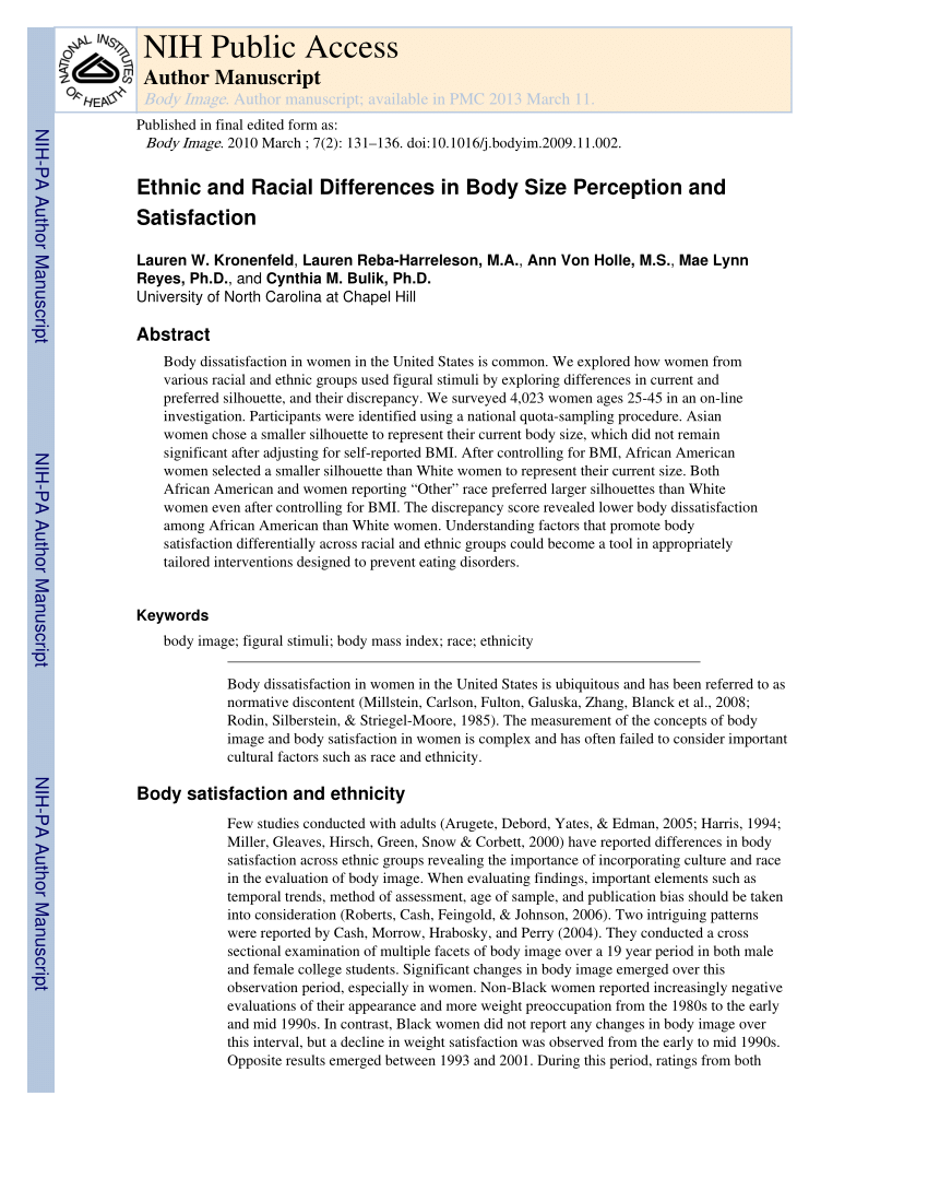 Racial and ethnic differences in perception of provider cultural