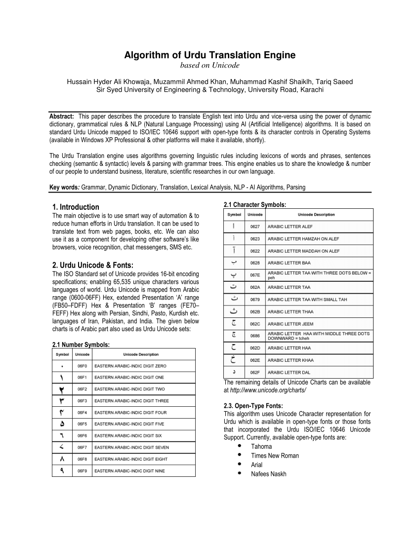 Pdf Urdu Text Translation With Natural Language Processing